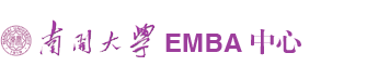 ϿѧEMBA 